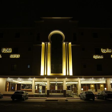Flora Hotel Suite 2 فلورا2 للشقق المخدومة Riyadh Eksteriør bilde