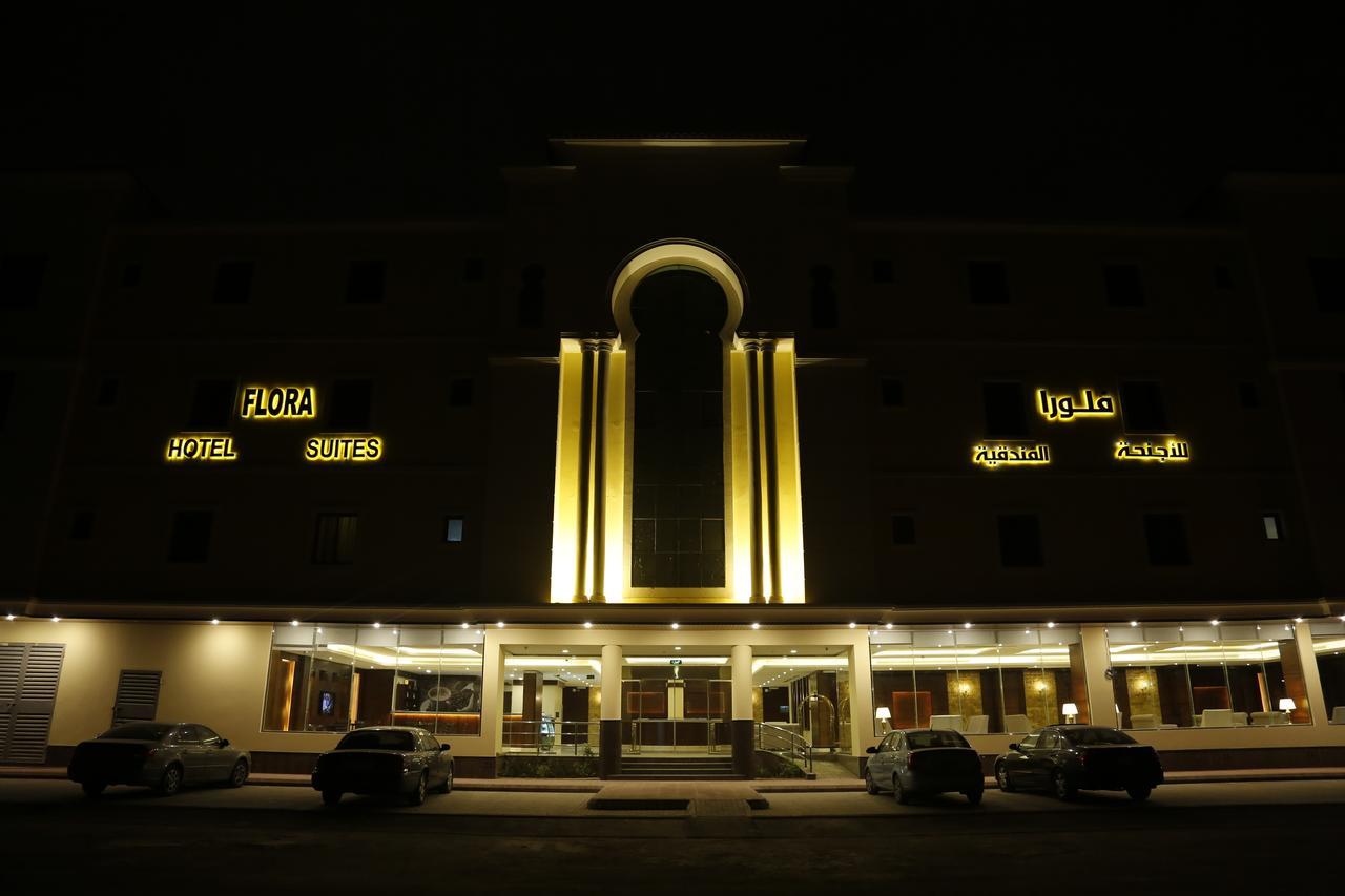 Flora Hotel Suite 2 فلورا2 للشقق المخدومة Riyadh Eksteriør bilde